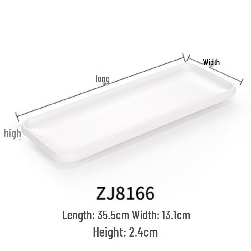 ZISIZ Melamine Rectangular Serving Tray