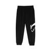 Trendy Fashion Casual Loose Cuffed Long Sweatpants Knitted Sports Pants Men Bottoms AKLU843-1