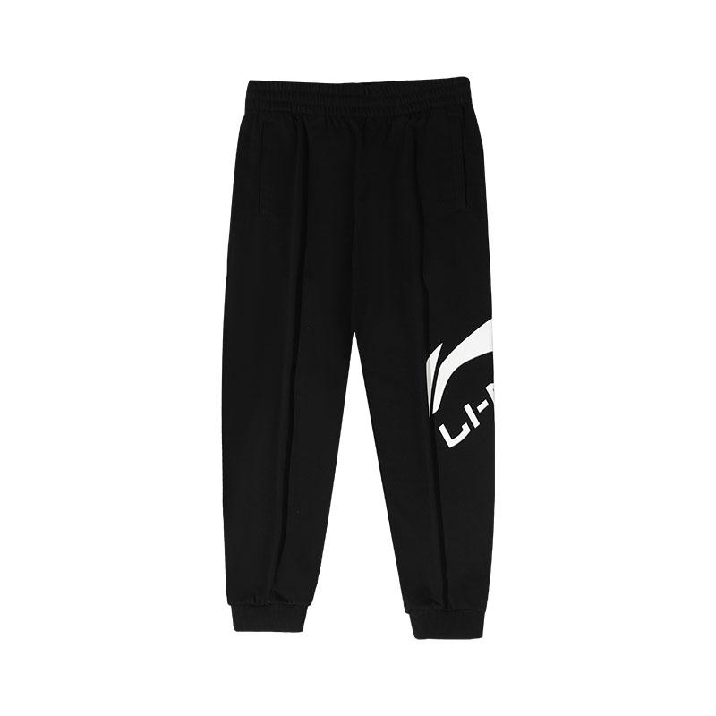 

Li-Ning Trendy Fashion Casual Loose Cuffed Long Sweatpants Knitted Sports Pants Men Bottoms AKLU843-1 S