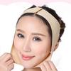 Facial Strap Wrinkle Reduction Lifting Belt Non Stimulation Face Repair Beauty Supplies Skin Color S