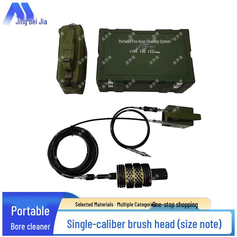 

Jing Bei Jia Portable Barrel Cleaning Brush Head