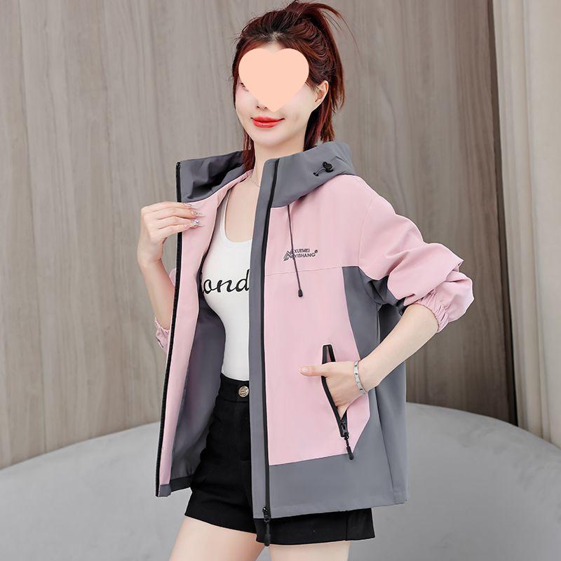 

2025 Women s Spring/Autumn Hooded Color Block Windbreaker: Casual, Versatile, Slimming, Outdoor Sports Jacket