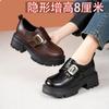 Fashion Muffin Thick-soled Round Head Wind Breathable One-pedal Women's Small Leather Shoes Single Shoes