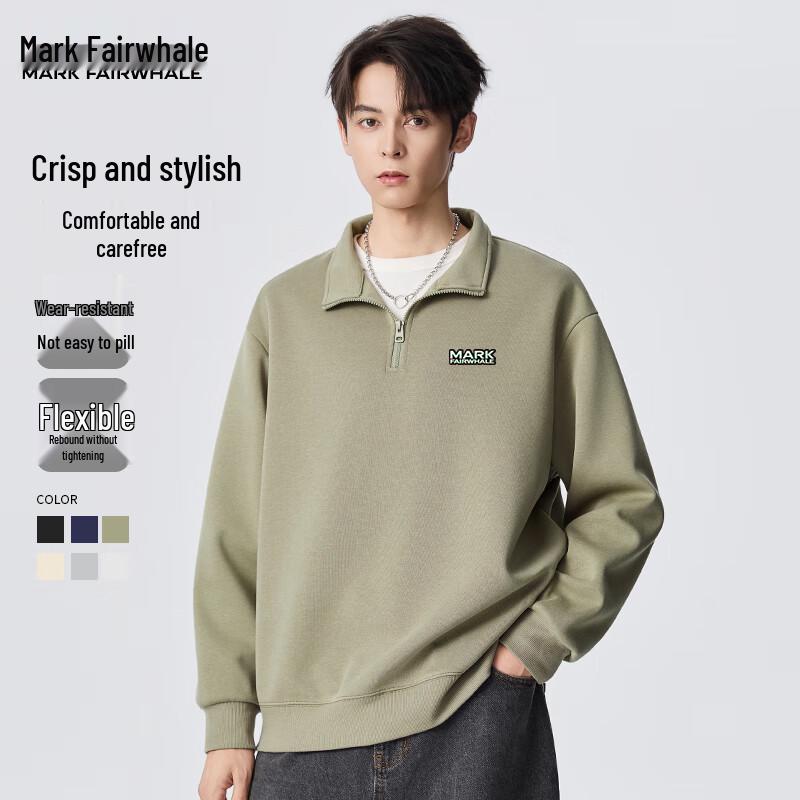 Mark Fairwhale Men's Stand-Collar Half-Zip Pullover Sweatshirt