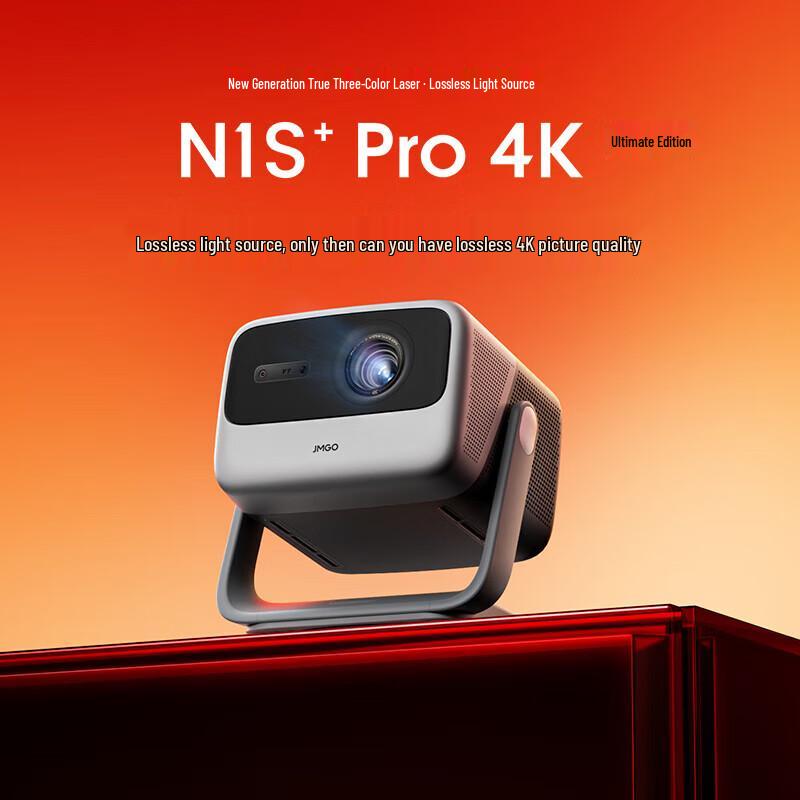 

JmGO N1S+Pro 4K Tri-Color Laser Gimbal Projector (CN version)