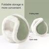 Plush Earmuffs Solid Color Winter Warmth Foldable Plush Ear Muffs with Elastic Adjustable Headband Cold Weather Ear Covers