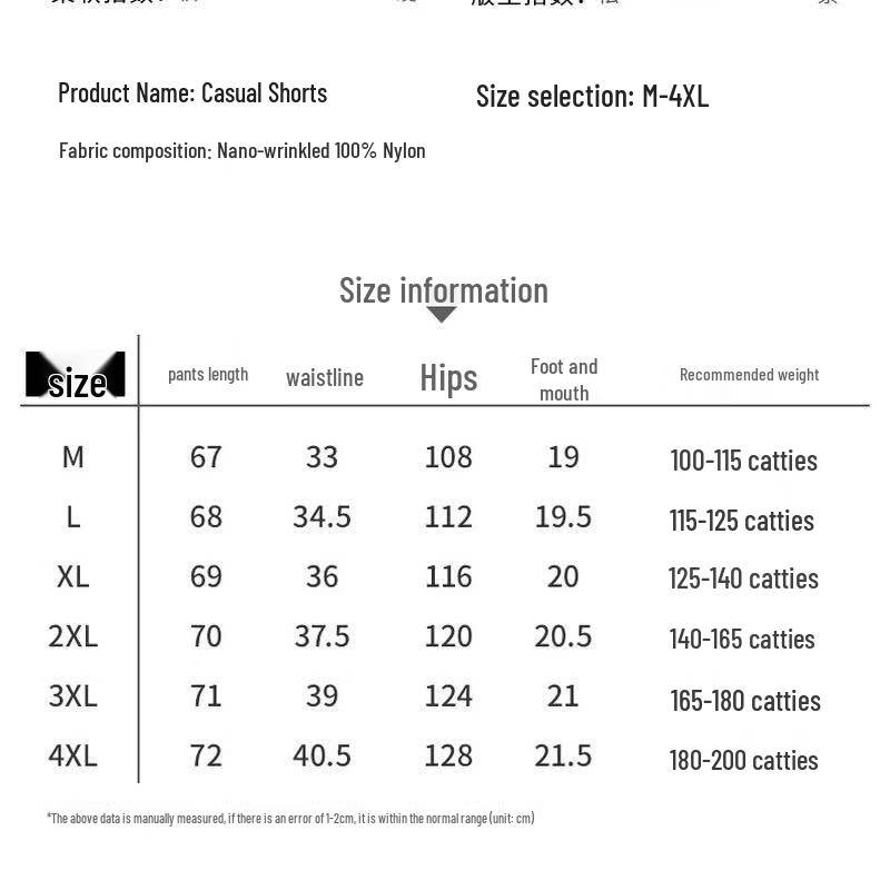 Yalu Men's Ice Silk Cropped Cargo Shorts