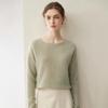 Women's Cashmere Sequin Knit Sweater - Autumn/Winter Low Round Neck, Loose & Slimming Fashion Top