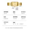 Square Business Men'S Watch Trendy Fashion Steel Belt Calendar Luminous Quartz Watch