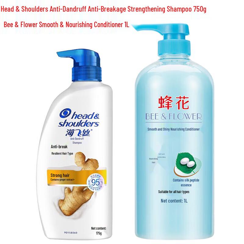 

Head & Shoulders Anti-Breakage Shampoo & Bee Flower Conditioner Duo