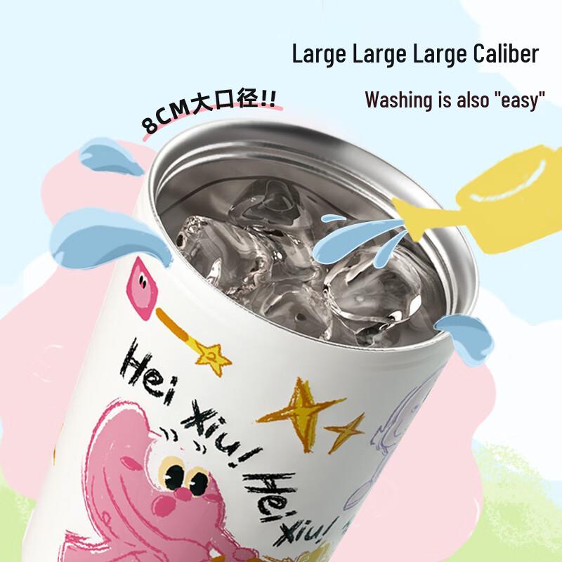 BABLOV DooDoo Portable Insulated Coffee Mug
