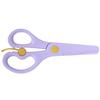 Cute Kawaii Handmade Paper Cuttings Special Scissors Handmade DIY  Supplies School Art Tools Stationery