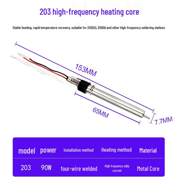 90W 203H/205H High-Frequency Soldering Iron Heating Core & Wire Accessory for Soldering Stations