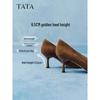 TATA Women's Pointed Toe Mid-Heel Pumps