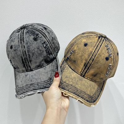 Retro Chic, Vintage-Inspired Distressed Washed Baseball Cap - Adjustable, Lightweight Sun Protection Hat for Men & Women