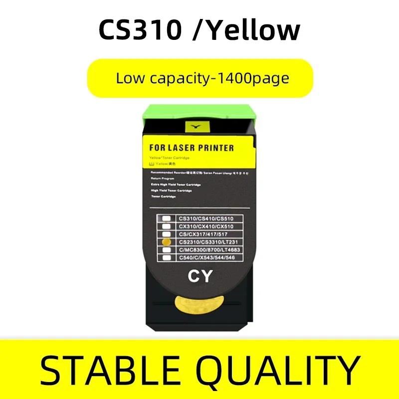 CS310 toz kutusu, LEXMARK CS310/CS410/CS510/CX310/CX410/CX510 yazıcı için