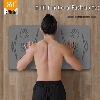361° Thickened Multi-purpose Fitness Mat