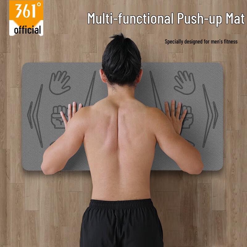 361° Thickened Multi-purpose Fitness Mat 15mm