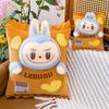 Labubu Kartoffelchips Plüschtier Cartoon Stofftier Geschenk für Mädchen und Jungen