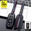 High-End Key Case for 2022 Buick GL8, Envision, LaCrosse, ES, Landzun, Verano, and Regal.