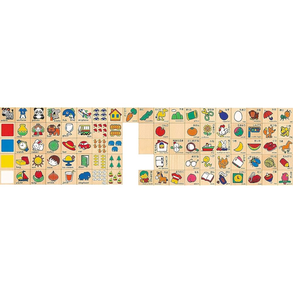 Kumon Publishing New Moji Building Blocks Deluxe Set Wooden Hiragana Educational Toy for Ages 3 and Up