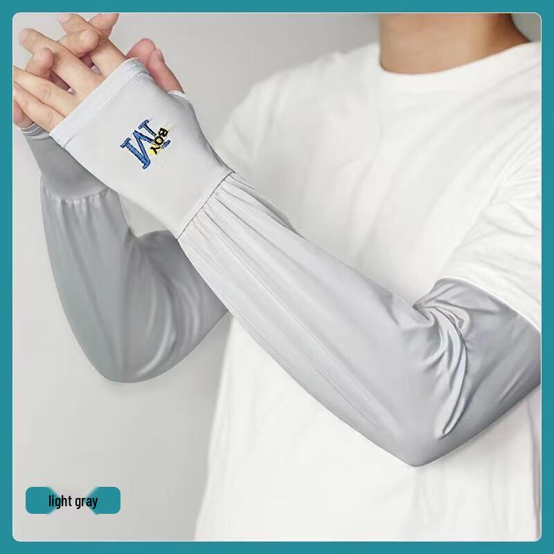 Sommer UV-Schutz Eisärmel