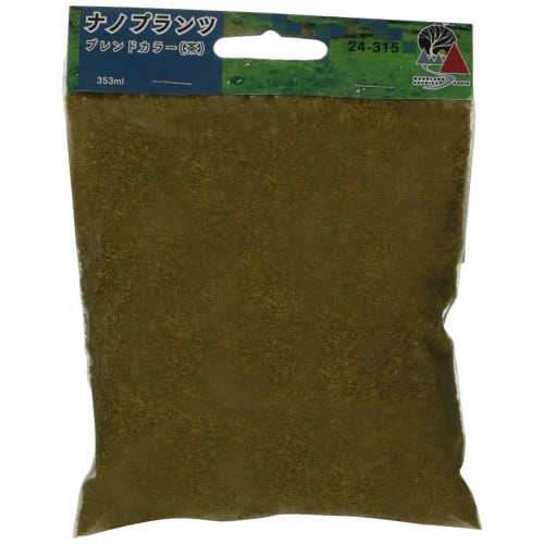 KATO Nano Plants Blend Color (Brown) 24-315 Diorama Model Railroad Supplies