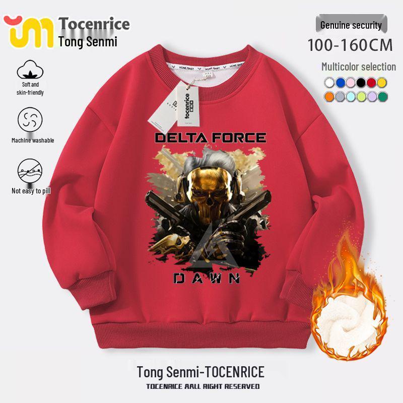 Delta Action Boys Crewneck Sweatshirt & Sweatpants Set - Flower Rose Design, Autumn/Winter Style, Rat Merchandise.