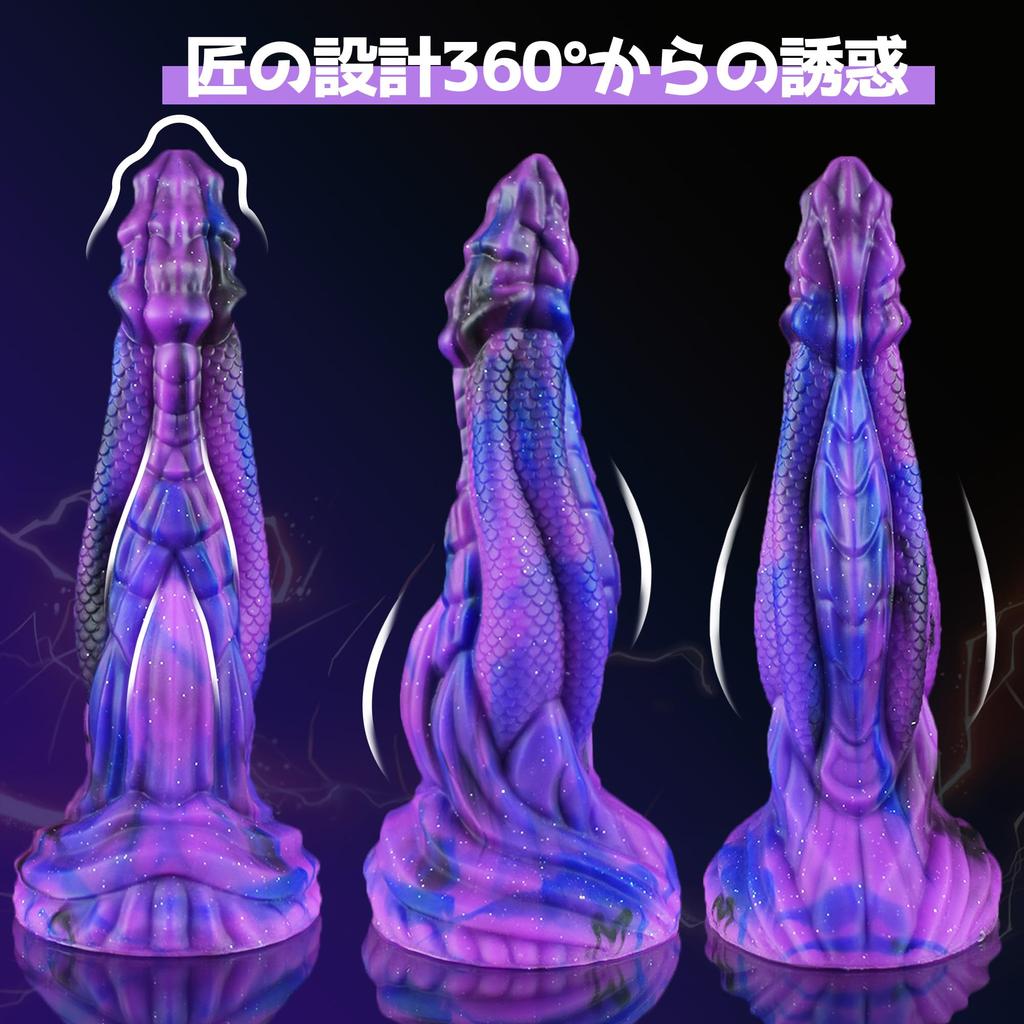 Icienjoy Anální Dildo Dildo Nelidské Dildo Anální Expanze Anální Dildo pro Ženy Tlusté Mužské Prostata Extra Tlusté Dildo Délka Použití Maximální Průměr Anální