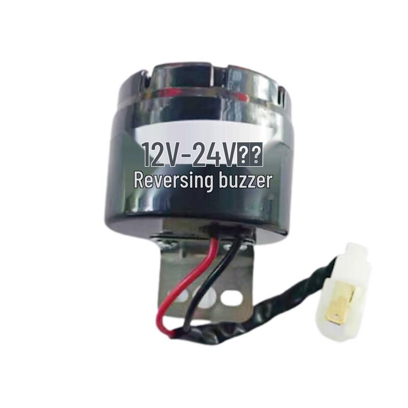 Universal 12V-24V Forklift Reversing Voice Alarm