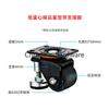 2.5"/3" Heavy Duty Leveling Caster 60F/80F - Low Center Gravity Swivel Castor Wheel with Support Leg for Machinery