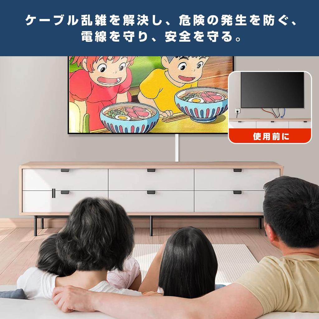 Wiring Cover Molding Hidden Wire Cover Cord Protector Cable Cover Molding Electric Wire Cable Cover Easy To Install Set of (White, 15, 40 1.50.9cm)