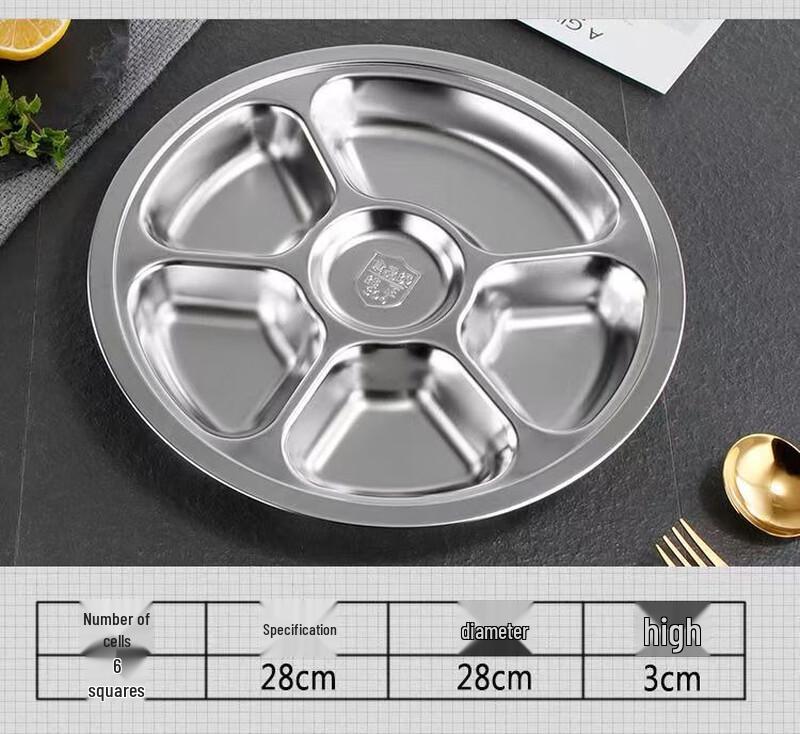 Chuishan Hai 304 Stainless Steel Round 6-Compartment Plate
