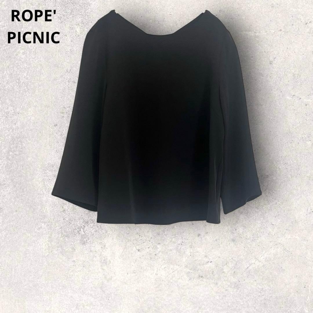 Rope Picnic 3/4 Sleeve Tops Blouse Style Black S Simple Plain