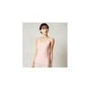 ReFa Vital Tech Moist Rib Tank Top Camisole M Pink Women's Clothing