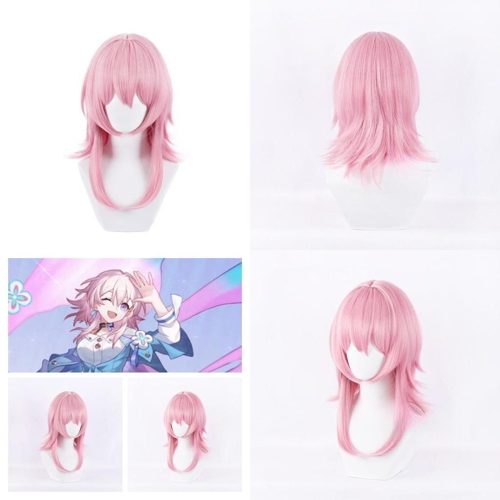 Sakura Pink Gradient Three Seven Cosplay Wig With Realistic Scalp