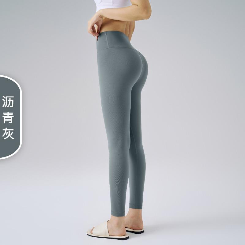 Yoga Clothes, God Pants, Sports Style Fitness Pants, Tight Peach Hip Lift, High Waist, Nude Yoga Pants for Women