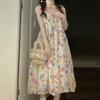 French Pleated Floral Suspender Dress Women's Summer Thin Sunscreen Cardigan Fresh and Cute Bud Skirt