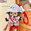 Monchhichi Graffiti Latzhose Kapuzenpullover Puppe mit kreativem Outfit & Taschenaufhänger