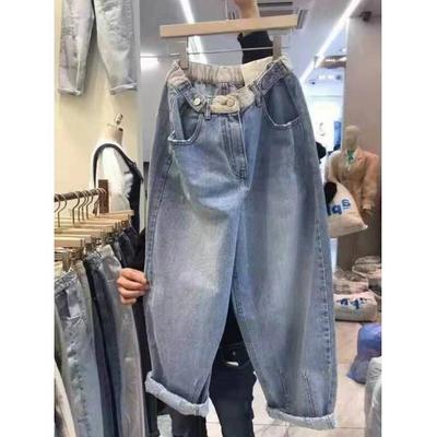 Dames Lente Plus Size Losse Jeans Design Persoonlijkheid Rechte Harlekijn Broek