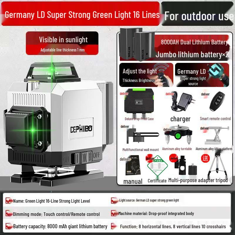 High Precision 12-Line Outdoor Laser Level with Infrared Fine Line and Automatic Adjustment