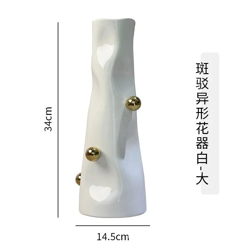 Resin Vase, Abstract Art, Twisted, Shaped Vase, Living Room and Dining Table Flower Arrangement, Home Decoration Ornament