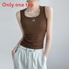 Cotton Sleeveless Tank Top With Wide Straps For Summer Yoga And Beach Wear