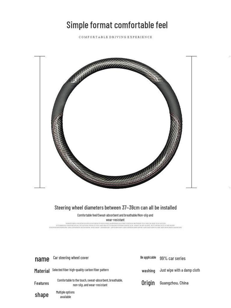 Carbon Fiber Pattern Steering Wheel Cover, All-Season, Non-Slip, Wear-Resistant, Hand-Sewn, Sweat-Absorbent Grip, Interior Accessory