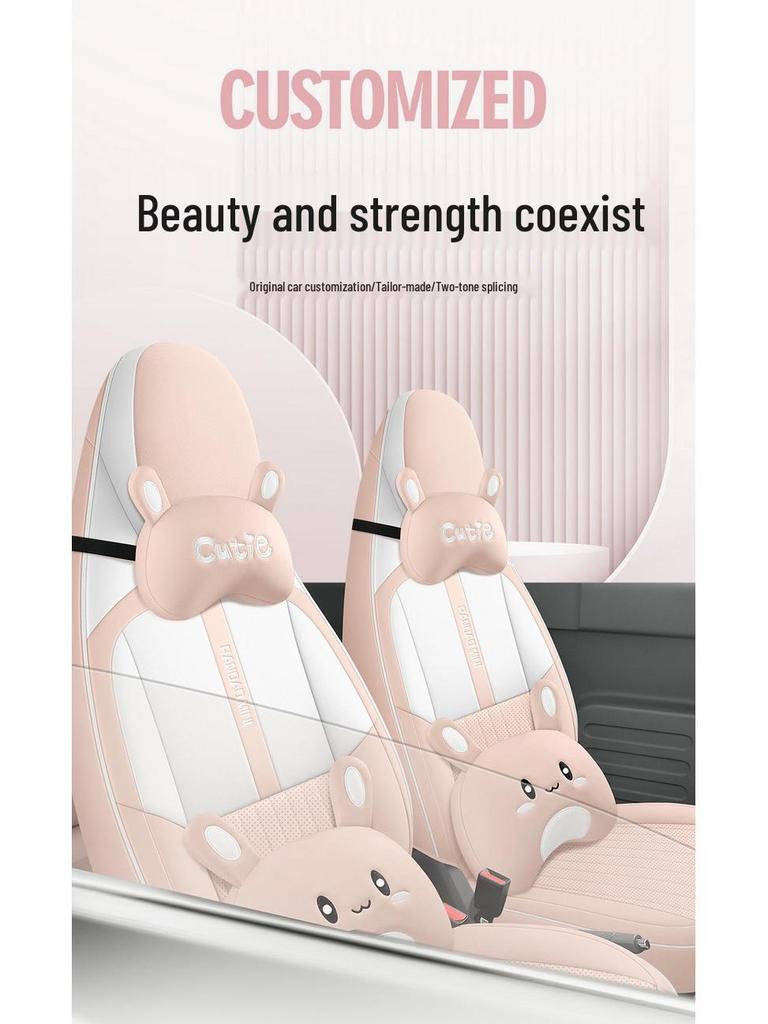 2023 Cute Panda Mini Car Seat Cushion – 120km Model, Full Surround Cartoon Leather Cover