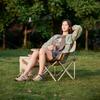 Naturehike Star Moon T01 Folding Moon Chair