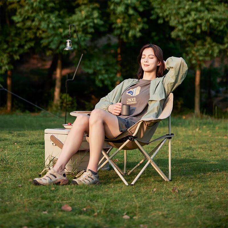 Naturehike Star Moon T01 Folding Moon Chair