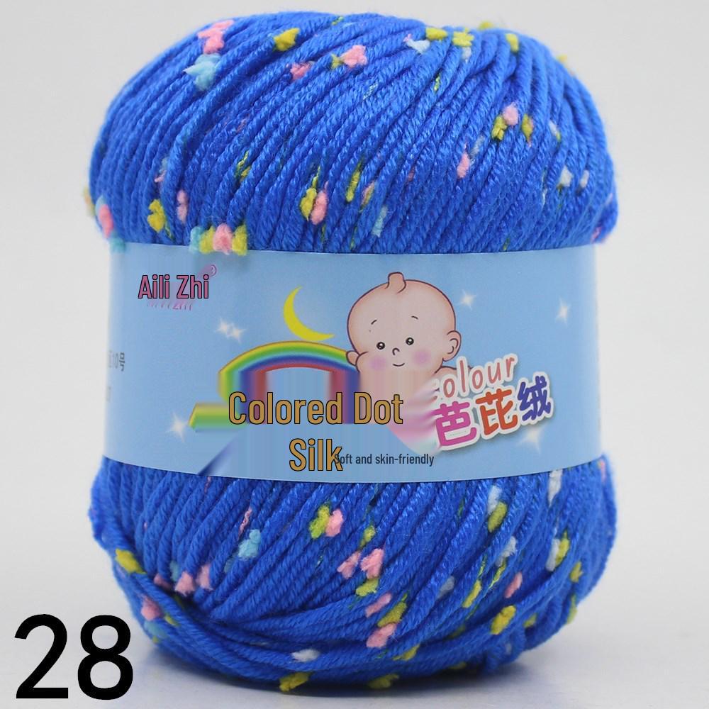 Bean Color Dot Medium Thick Hand-Knitted Yarn Silk Protein Fluff Sweater, Scarf, Jacket, Hat Wool for DIY Knitting