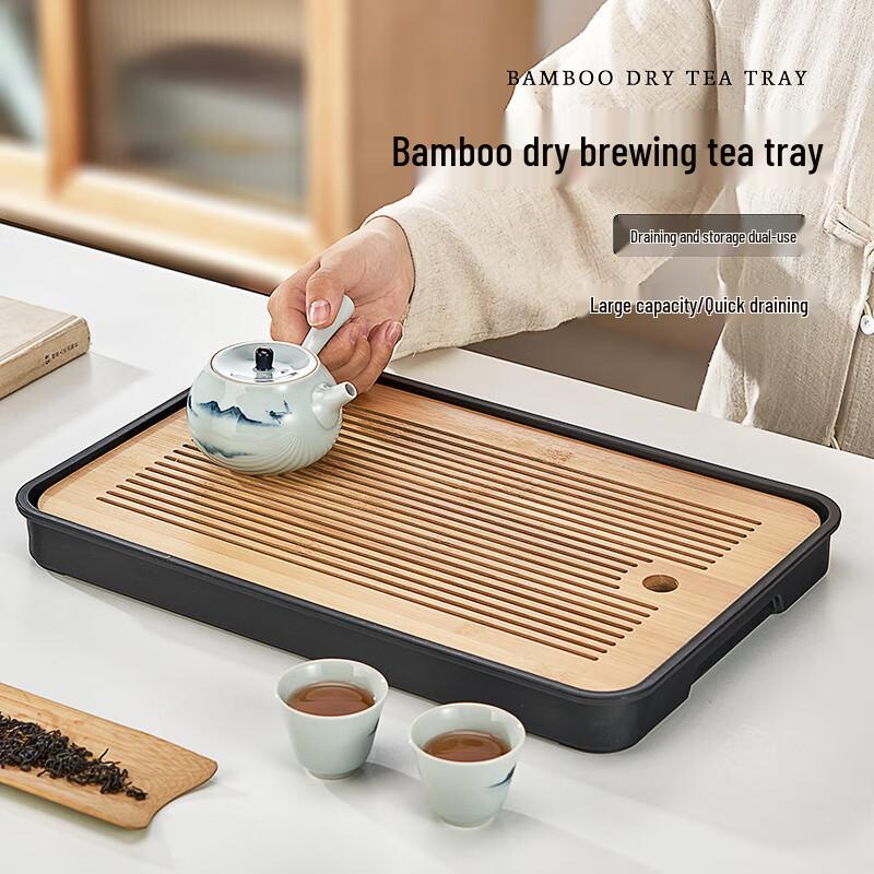 Bamboo Tea Serving Tray with Drainage