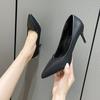 Size 34-43 large size women's shoes 41 fat feet thin heels pointed high heels women's Korean version fashion spring small single shoes 42